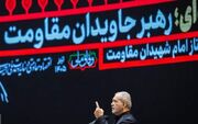 پزشکیان: دم از وحدت می‌زنند اما طرف مقابل را تخطئه می‌کنند