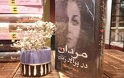 مرگ آخرین بازمانده دایی جان ناپلئون در غربت