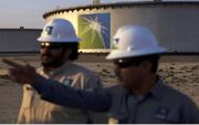 بزرگ‌ترین کاهش قیمت نفت عربستان
