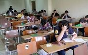 دریافت کارت ورود امتحانات نهایی چه زمانی است؟