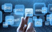 رقابت‌های آینده در مرزهای دیجیتال رقم می‌خورد