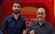 مقصد بعدی مهرداد محمدی مشخص شد