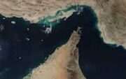 تنگه برای گیر انداختن ترامپ بود، خودمان در آن گیر نکنیم