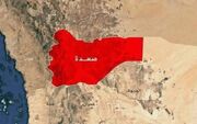 افزایش خطر از سرگیری جنگ در یمن