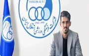 اولین تحرک نقل‌وانتقالاتی استقلال در تابستان