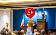 سهراب سپهری رکورد زد