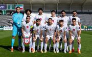 قرعه دشوار در انتظار امیدهای ایران