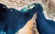 آیا نقض تفاهم‌نامه اسلام‌آباد برای طرفین مسئولیت بین‌المللی دارد؟