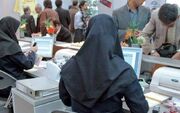 جزئیات واگذاری امور اداری به استان‌ها اعلام شد