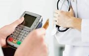 طبابت یا تجارت؛ واقعا هدف «درمان» است؟