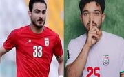 بمب نقل و انتقالات پرسپولیس!
