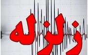 زلزله‌های اخیر ویژگی غیرعادی ندارند