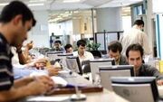 پایان پیمانکاری برای نیروهای شرکتی