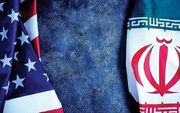 دومینوی جنگ