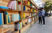 چرا کودکان از مطالعه فراری می‌شوند؟