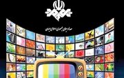 فقط ۱۲ درصد مردم، مخاطب رسانه ملی‌اند