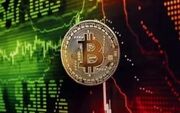 بزرگ‌ترین تهدید بیت کوین شناسایی شد