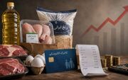 یارانه و کالابرگ بی‌ارزش شد
