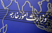 وزارت‌خارجه: از همه ابزارها استفاده می‌کنیم