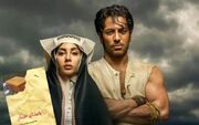 لو رفتنِ ادامه داستان «بامداد خمار»؟!