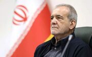 آقای پزشکیان جلوی جنگ طلبان بایستید