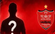 4 بازیکن در آخرین لیست خرید پرسپولیس!