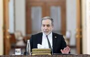 ایران بر عهد مقاومت خود ایستاده است