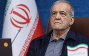 بیانیه جمعی از اساتید و بزرگان حوزه علمیه در حمایت از پزشکیان و تیم دیپلماسی