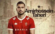 خرید جدید پرسپولیس: در دربی گل می‌زنم