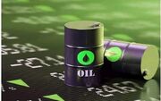 قیمت نفت به 84 دلار رسید