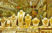 قیمت سکه‌و‌طلا‌ امروز 19 مرداد مرداد/جدول