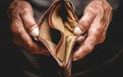 شاخص فلاکت ۷۵ درصدی و یک واقعیت تلخ