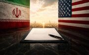 مذاکرات عمان بر سر تنگه
