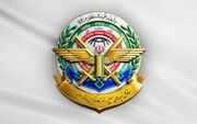 آغاز یک ساختار جدید نظامی در کشور
