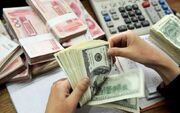 شرایط سپرده ارزی برای سرمایه‌گذاری