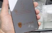گوشی تاشوی اپل نمایشگر نامتقارن دارد