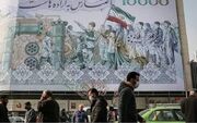 هشدار جنجالی درباره سال سخت اقتصاد ایران