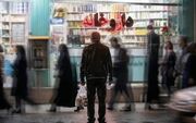 سلامت در تله گرانی و بی‌ پولی