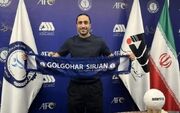 تیم جدید سیاوش یزدانی مشخص شد