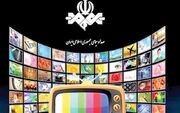 ۴۰ هزار میلیارد تومان برای هیچ!