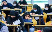 قصه ۵۷ ساله کنکور ایرانی‌ها
