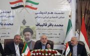 هر چقدر قدرت نظامی داشته باشیم، اگر مردم گرسنه باشند دوام نمی‌آوریم