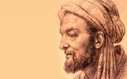 روز پزشک و بزرگداشت ابوعلی سینا