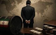 به مردم بگویید صلاحیت تراستی‌های خیانت‌کار را چه کسانی تأیید کرده‌اند؟