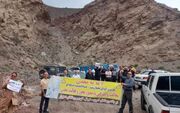 معدن‌کاوی به جاده ییلاقی رسید