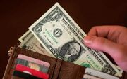قیمت دلار امروز پنجشنبه ۵ شهریور