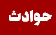 انتقام پسر معتاد؛به صورت خواهرش اسید پاشید