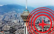 راز زلزله‌های پی‌درپی شرق تهران چیست؟