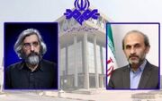 وقتی روسای قوا هم سیمای جبلی را نمی‌بینند!