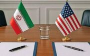 آمریکا دیگر به یادداشت تفاهم بازنخواهد گشت
